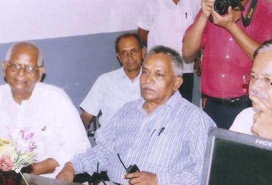 Mata Manjharo Ajab Dayal Singh Teacher's Training College Bhojpur Events photo 1