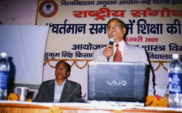 Kisan P.G. College Ballia Events photo 4