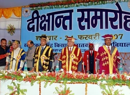 Kisan P.G. College Ballia Events photo 5