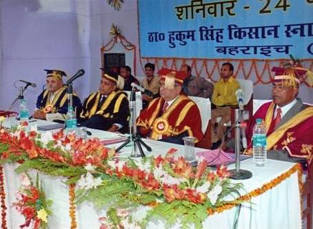 Kisan P.G. College Ballia Events photo 6