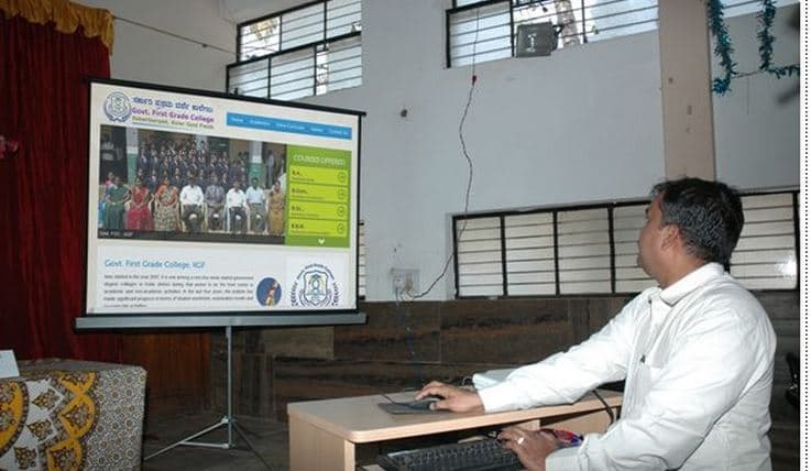 Govt. First Grade College KGF Kolar Annual Day photo 5