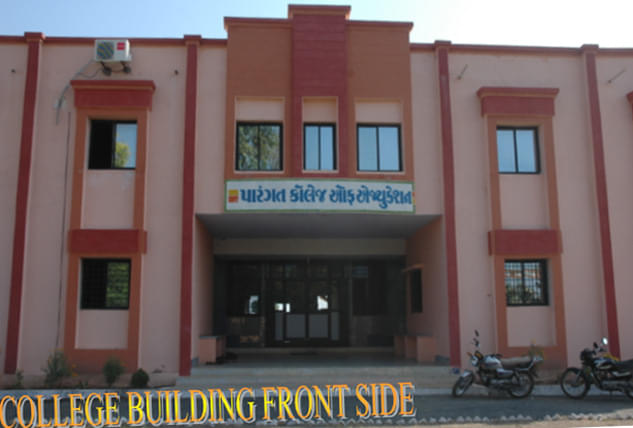 Parangat BEd College Surendra Nagar College Images photo 1