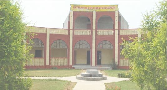 Kithana College of Education Kaithal Buildings photo 1