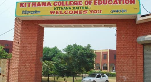 Kithana College of Education Kaithal Buildings photo 2