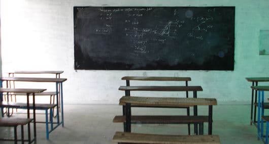 Kithana College of Education Kaithal Infrastructure photo 1