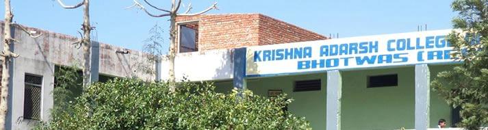 Krishna Adarsh College of Education Rewari Buildings photo 1