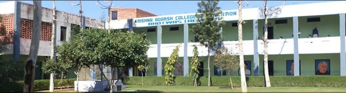 Krishna Adarsh College of Education Rewari Buildings photo 2