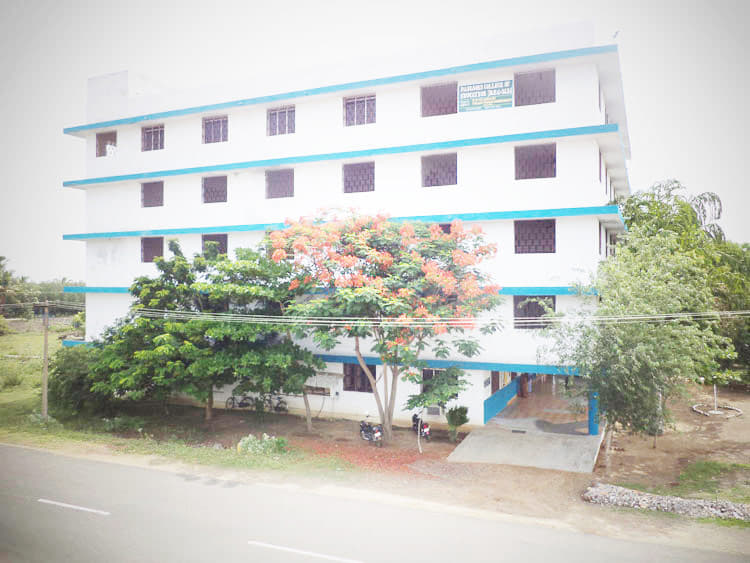 Paulsons Teachers Training College Villupuram Building photo 1