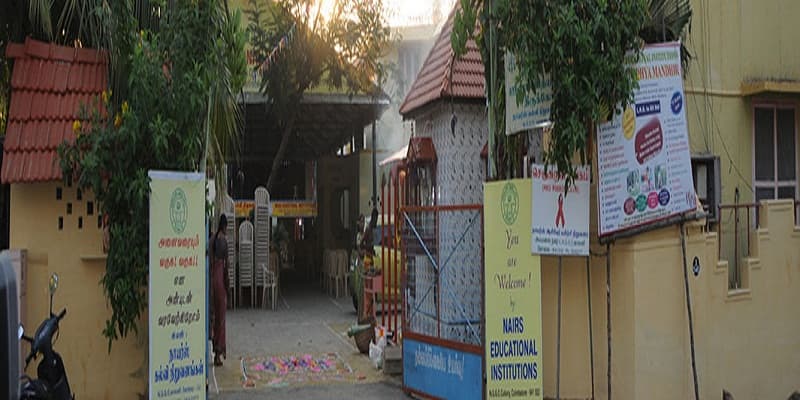 Nairs College of Education Coimbatore Events photo 2