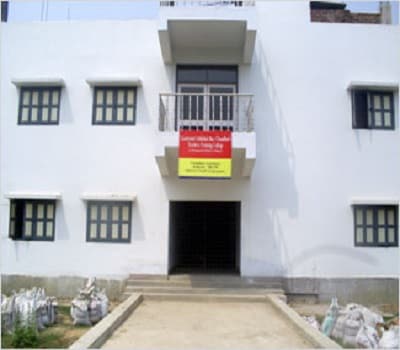 Lieutenant Abhishek Ray Chaudhuri Teachers Training College South 24 Parganas Campus photo 2