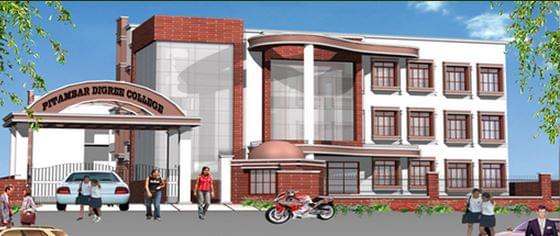 Peetamber Degree College Agra Building photo 1