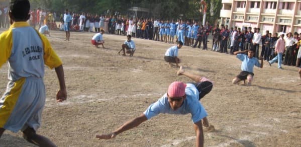 Pravara Rural College of Education Loni Ahmednagar College Images photo 2