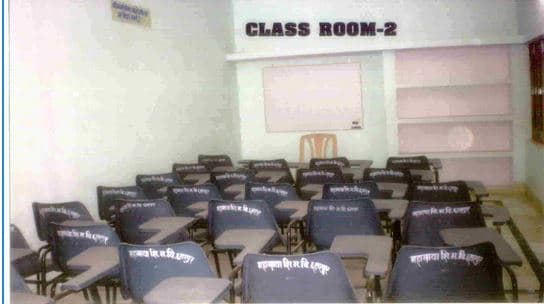 Mahamaya BEd College Chhatarpur Campus photo 3