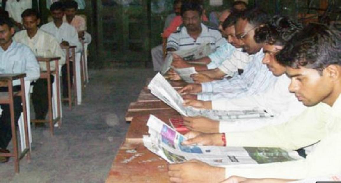 Prof HN Misra College of Education Kanpur College Images photo 4