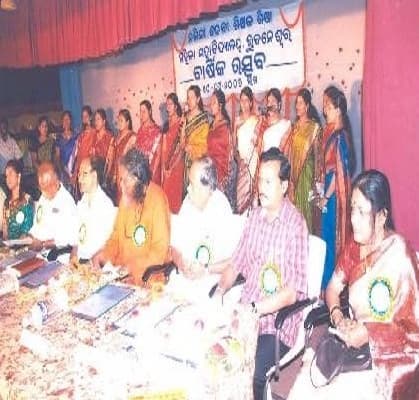 Nalini Devi Women's College Of Teacher Education Bhubaneswar College Event photo 2