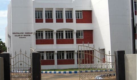 Perunthalaivar Kamarajar College of Education Pondicherry Building photo 1
