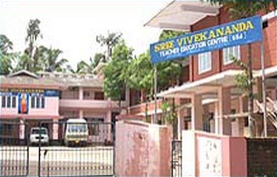 Sree Vivekananda Teacher Education Centre Akkikkavu Campus photo 1
