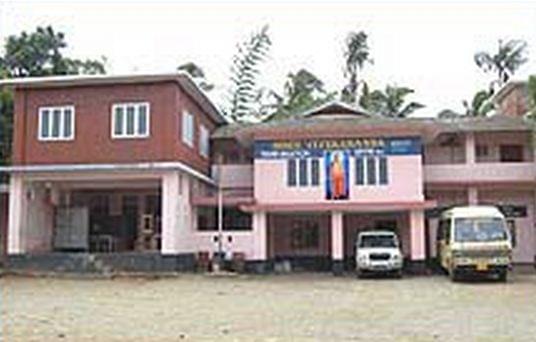 Sree Vivekananda Teacher Education Centre Akkikkavu Campus photo 2