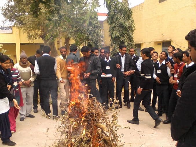 Maharishi Dayanand BEd College Ganganagar Campus photo 4