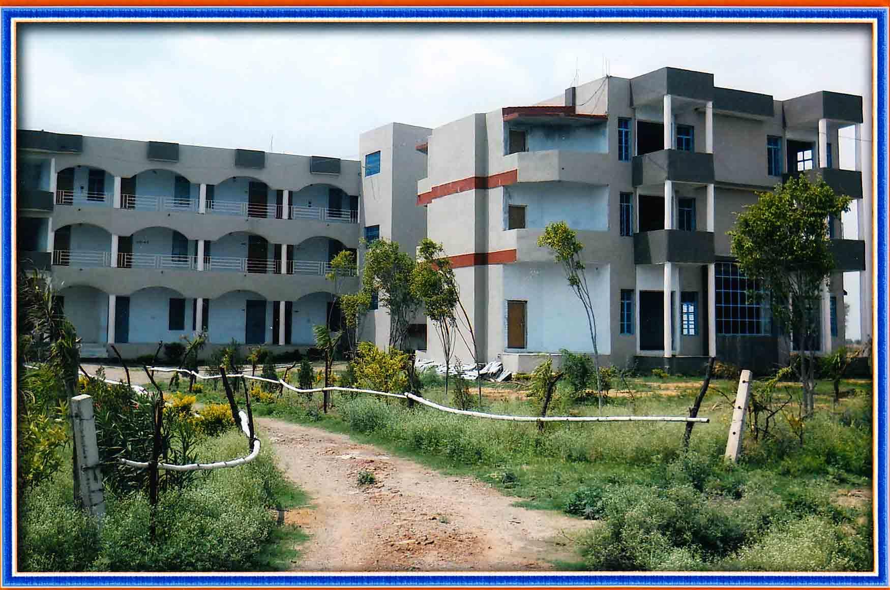 Pt. Deen Dayal Mahavidyalaya Bhind College Images photo 1