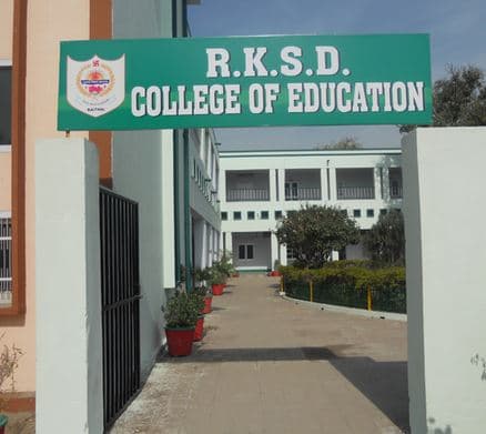 RKSD College of Education Kaithal Academic Building photo 1
