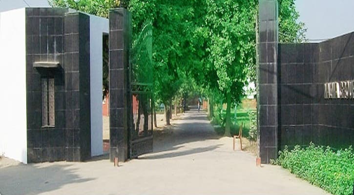 Nalwa College of Education Panipat Academic Building photo 3