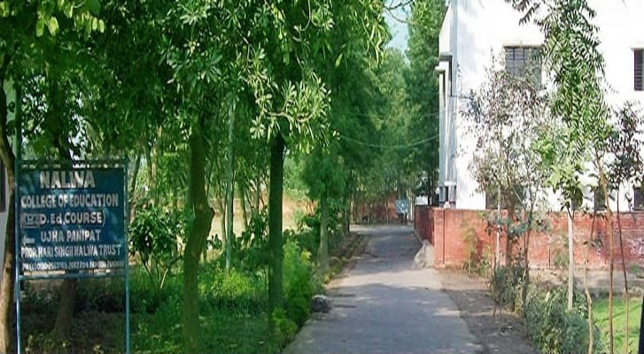 Nalwa College of Education Panipat Academic Building photo 4