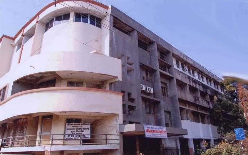 Radhika Adhyapak Mahavidyalaya Nagpur Academic Building and Classroom photo 1