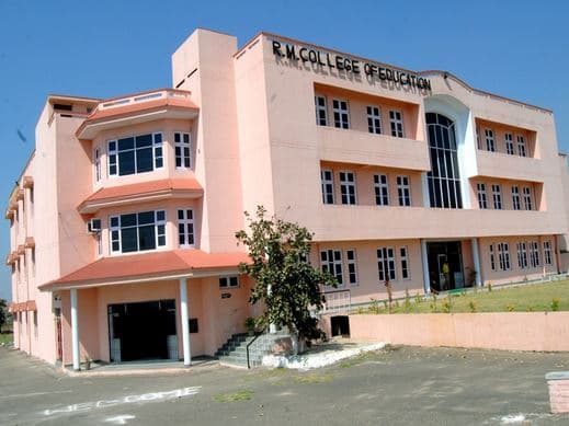 RM College of Education Jammu Academic Building photo 1