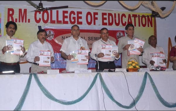 RM College of Education Jammu Event photo 1
