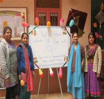 Shree H N Shukla College of IT and Management Rajkot Academic Building photo 1