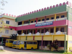 R D B College of Education Thanjavur College Images photo 2