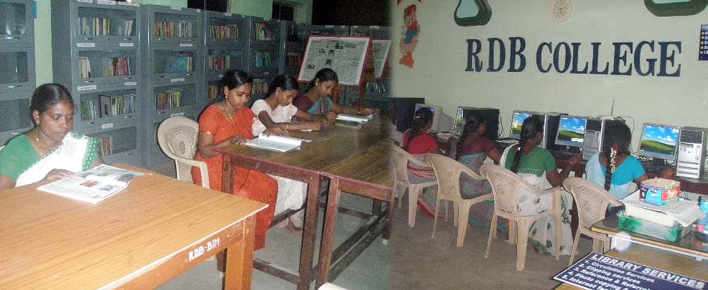 R D B College of Education Thanjavur College Images photo 1
