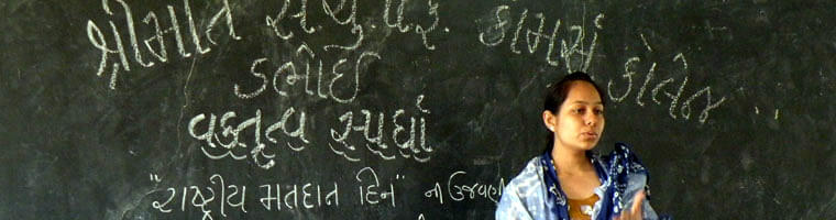 Smt SCPF Commerce College Vadodara Infrastructure photo 1