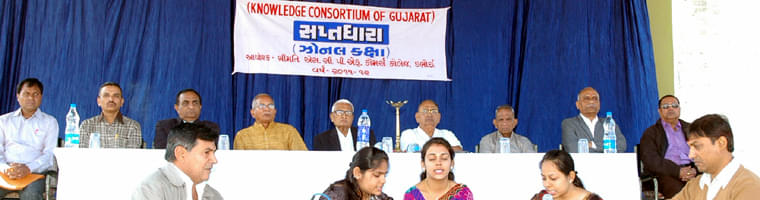 Smt SCPF Commerce College Vadodara Infrastructure photo 3