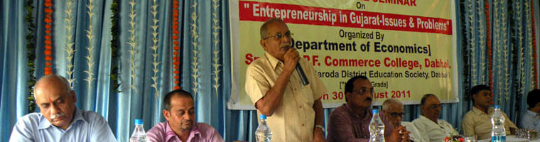 Smt SCPF Commerce College Vadodara Infrastructure photo 8