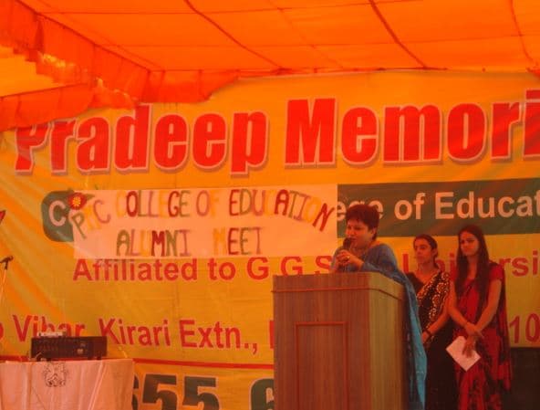 Pradeep Memorial Comprehensive College of Education New Delhi Events photo 1