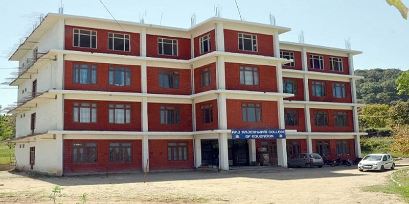 Raj Rajeshwari College of Education Hamirpur Academic Building photo 1