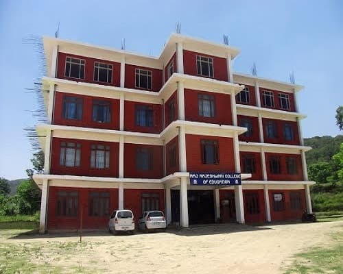 Raj Rajeshwari College of Education Hamirpur Academic Building photo 2