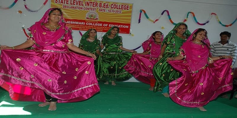 Raj Rajeshwari College of Education Hamirpur Campus photo 1