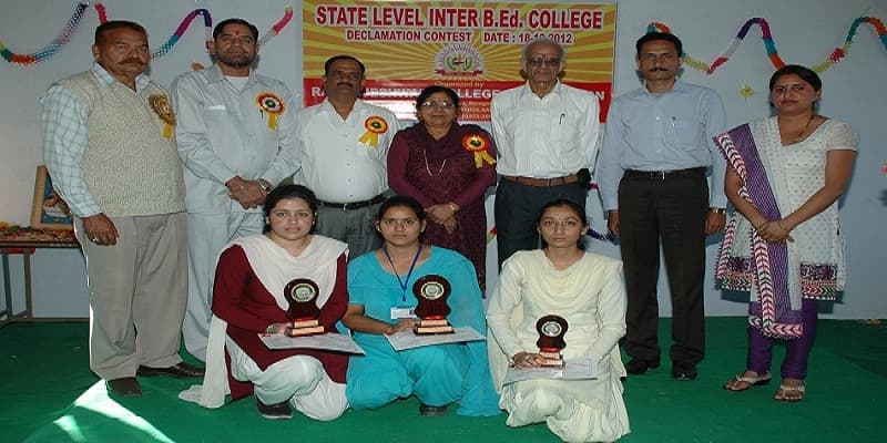 Raj Rajeshwari College of Education Hamirpur Campus photo 2