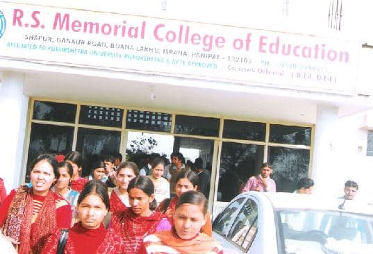 RS Memorial College of Education Panipat Events photo 2