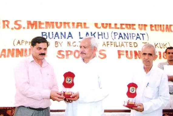 RS Memorial College of Education Panipat Events photo 5