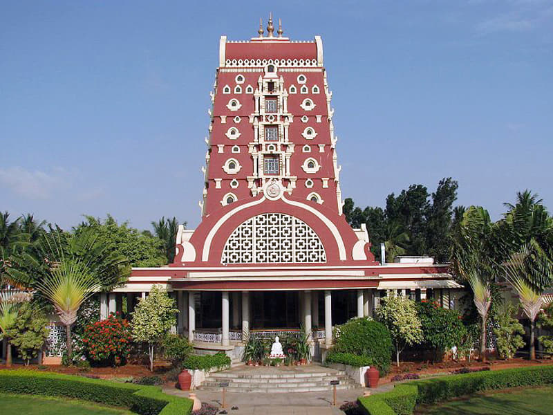 Ramakrishna Institute of Moral and Spiritual Education Mysore College Images photo 7