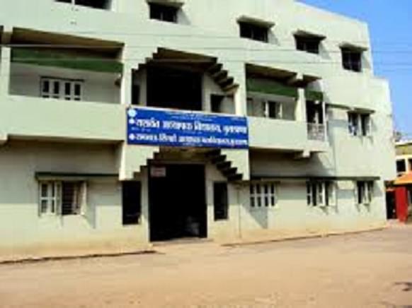 Rambhau Lingade Adhyapak Mahavidyalaya Buldhana College Images photo 2