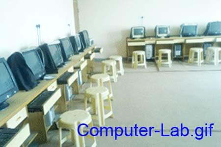 Rao Khem Chand College of Education Rewari Campus photo 1