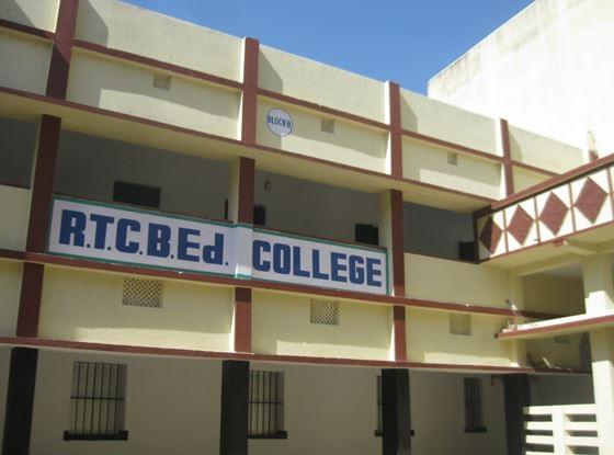 RTC BEd College Ranchi Academic Building photo 1