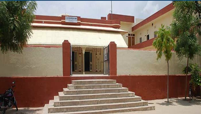 Rajasthan Shikshak Prashishan Vidyapeeth Jaipur Academic Building photo 2