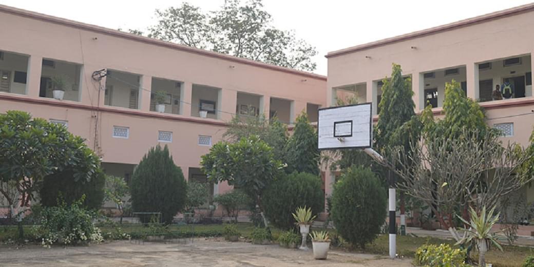 Rao Birender Singh College of Education Rewari College Images photo 2