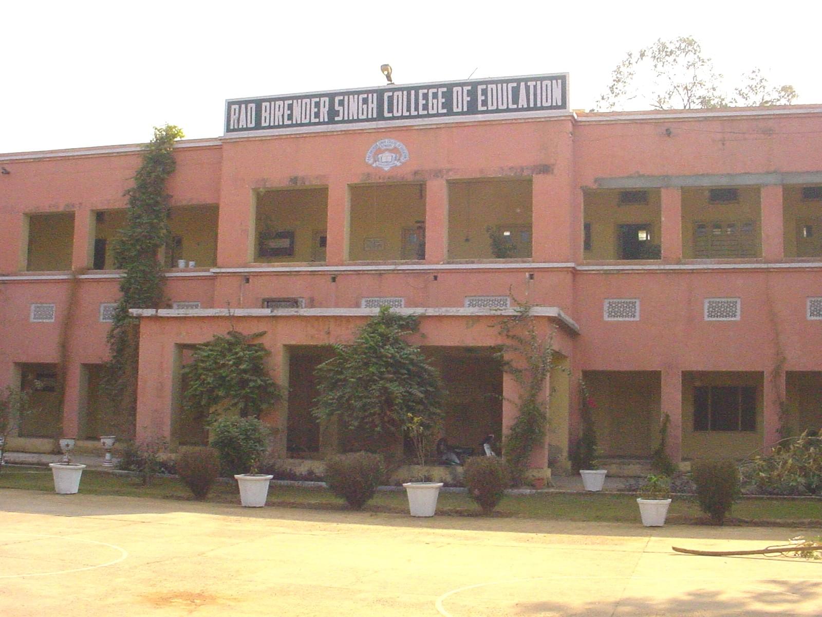 Rao Birender Singh College of Education Rewari College Images photo 3